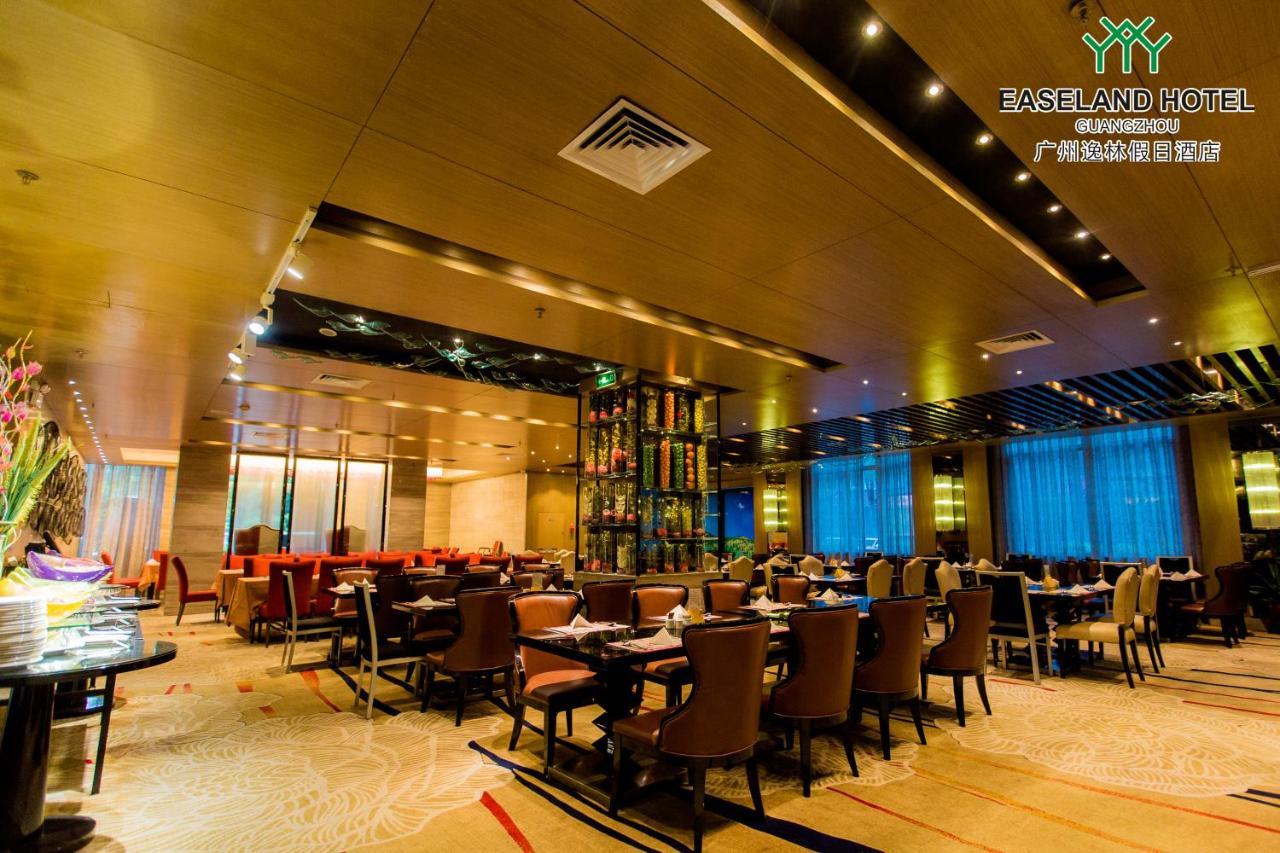 Easeland Hotel Гуанчжоу Екстер'єр фото