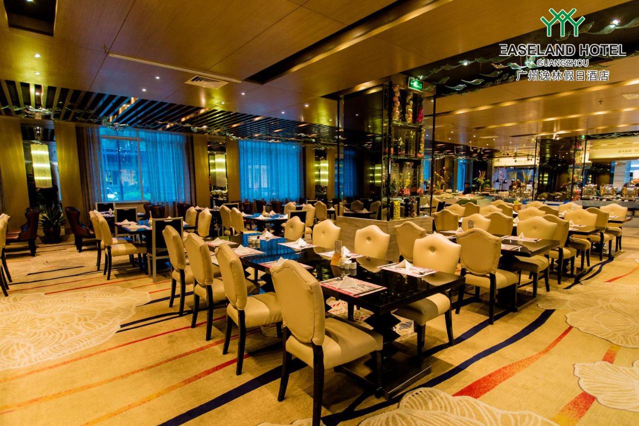 Easeland Hotel Гуанчжоу Екстер'єр фото