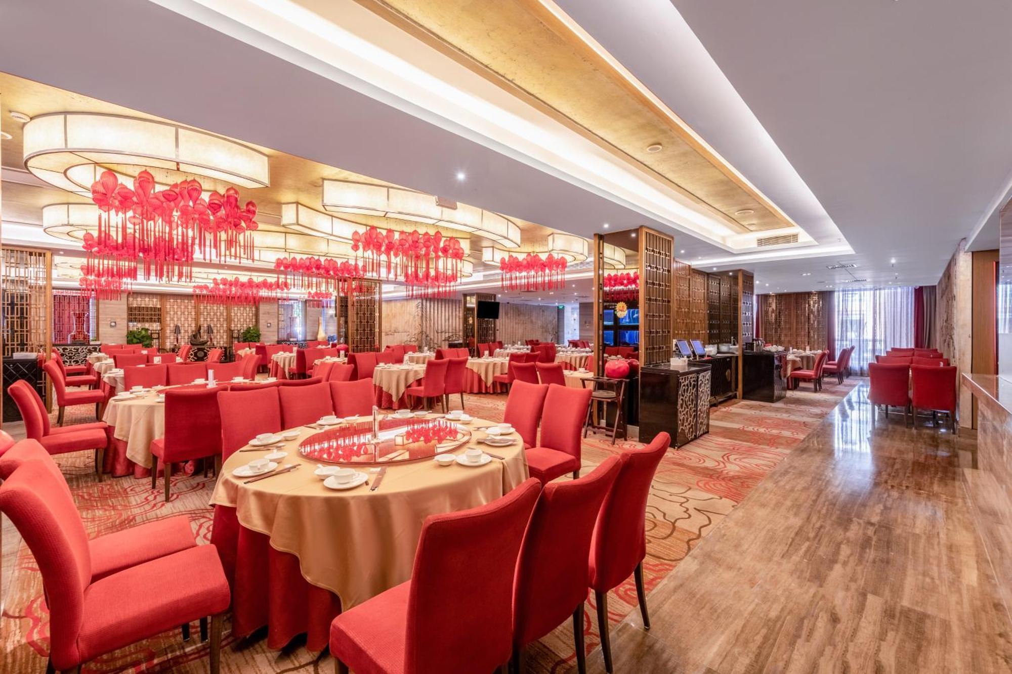 Easeland Hotel Гуанчжоу Екстер'єр фото