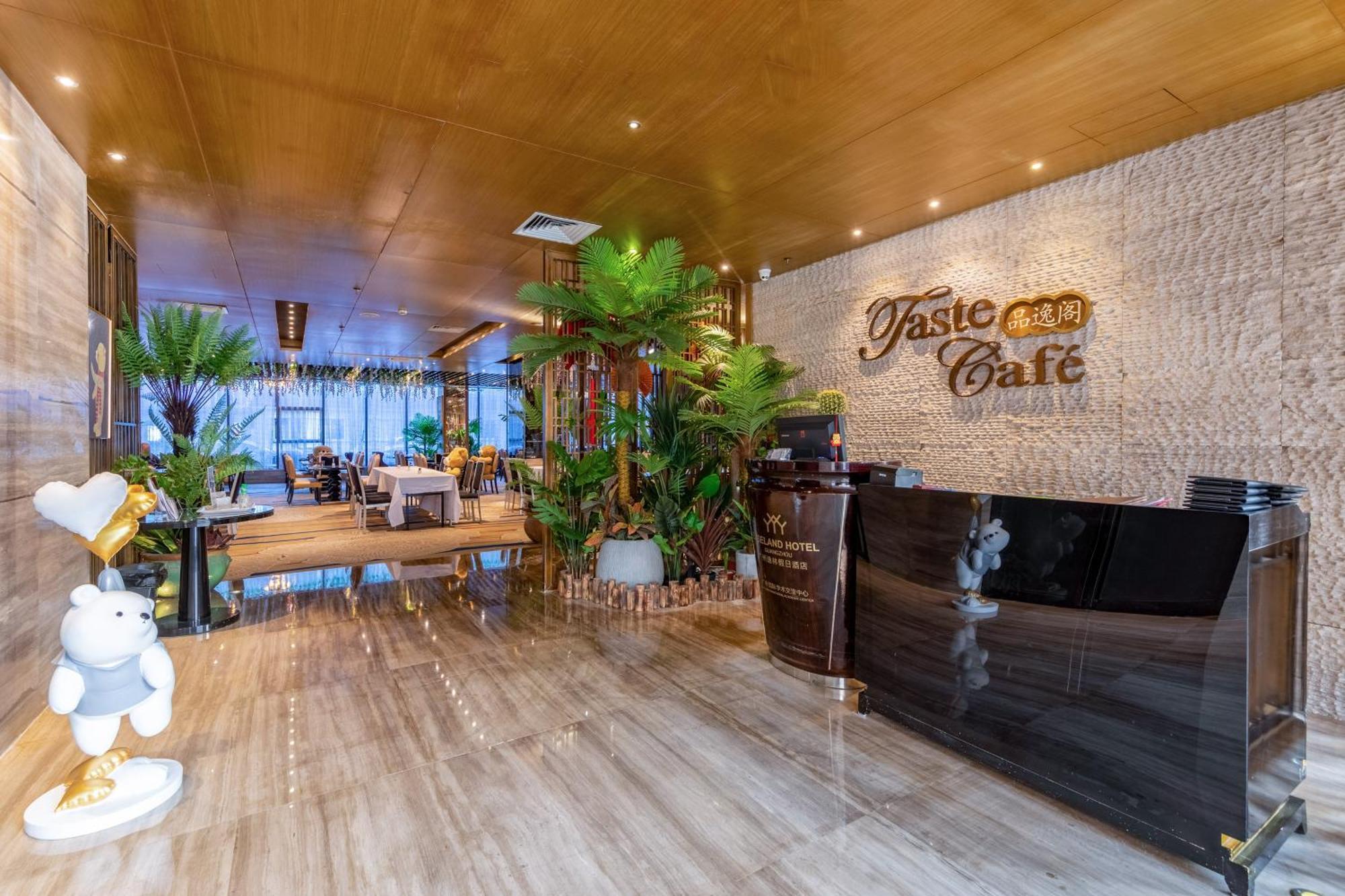 Easeland Hotel Гуанчжоу Екстер'єр фото