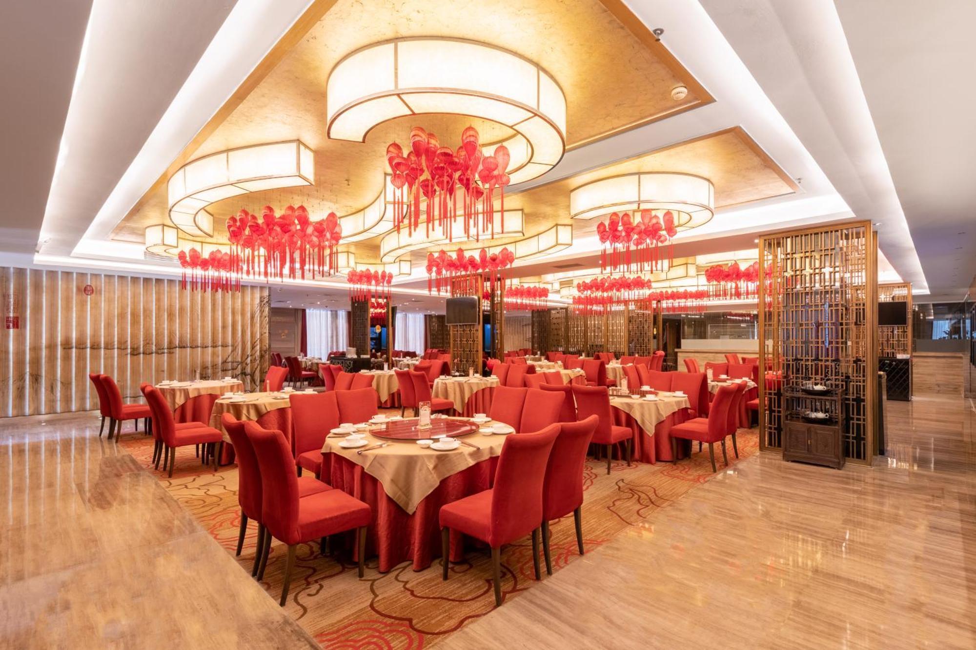 Easeland Hotel Гуанчжоу Екстер'єр фото